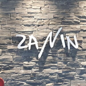 Zanin-decoration-murale-intérieur.jpg