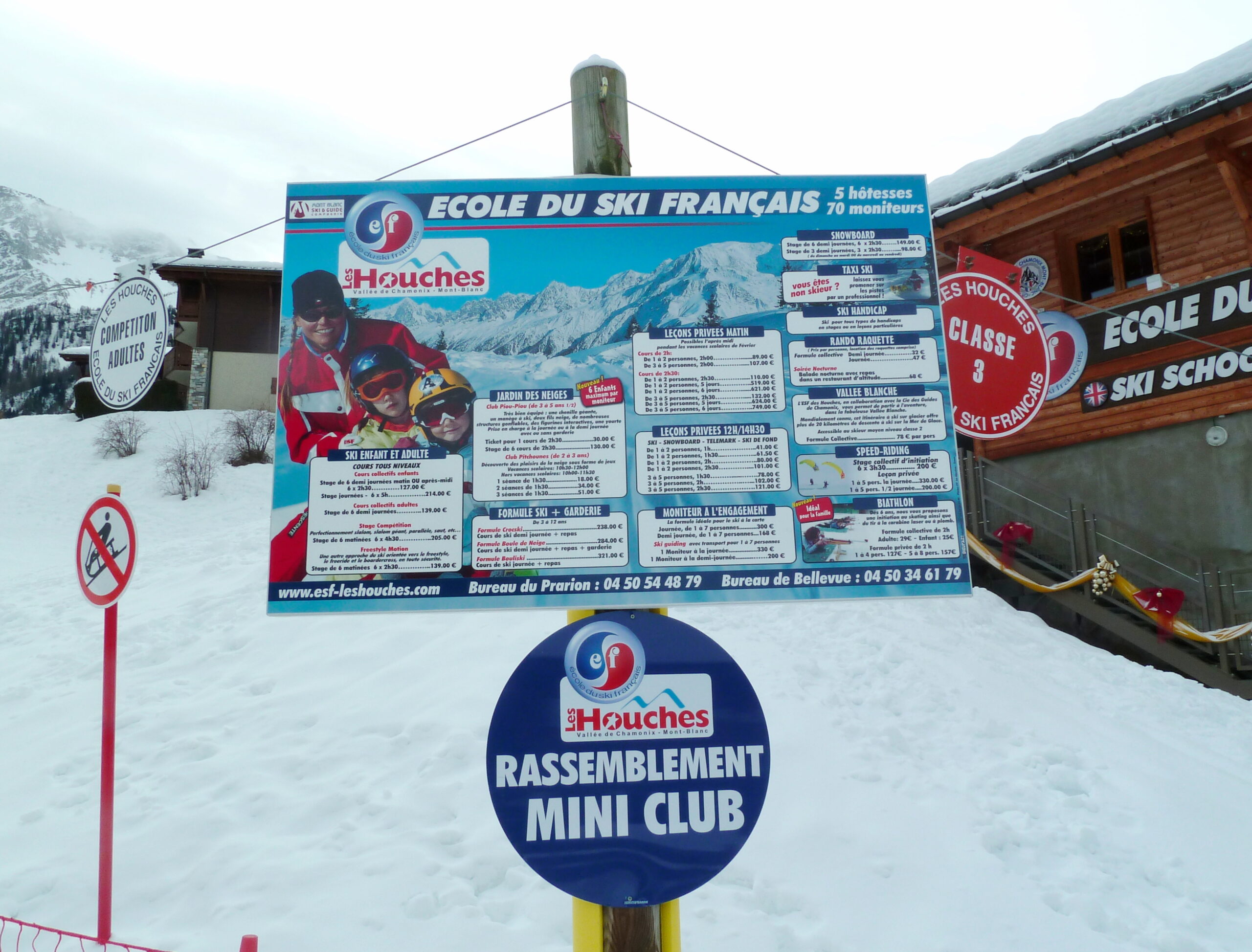 Information produits École de ski Français